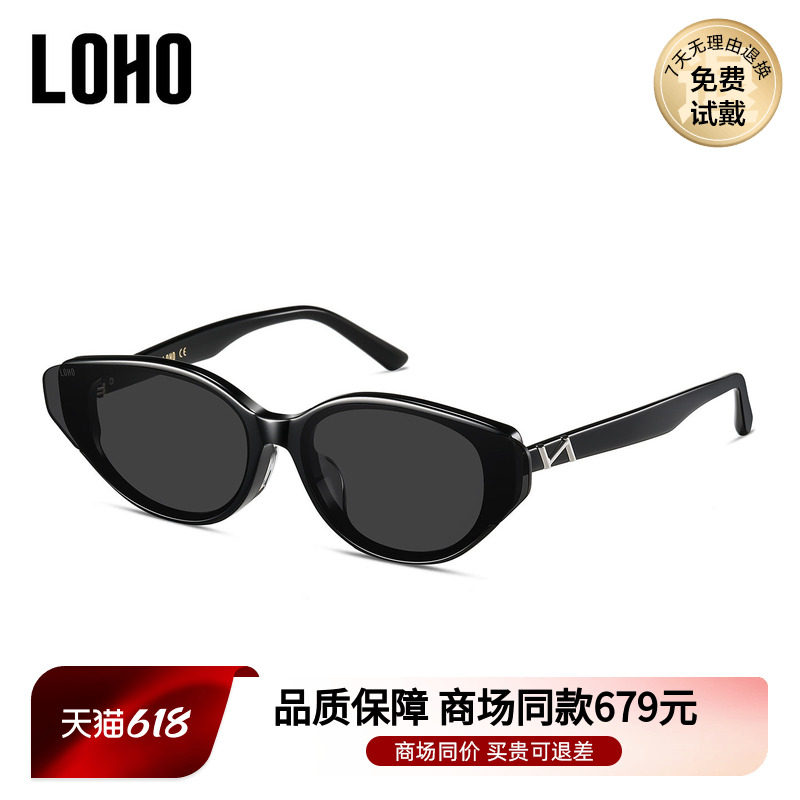 LOHO商场同款外延猫眼太阳镜墨镜偏光防紫外线男女通用LH41607