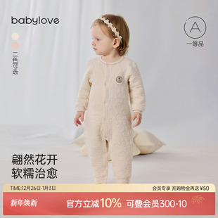 babylove女宝宝连体衣秋冬季 薄夹棉保暖哈衣纯棉花朵洋气婴儿衣服