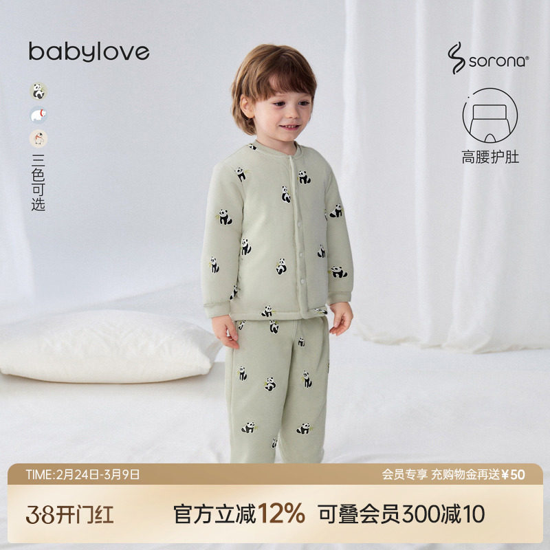 babylove宝宝夹棉保暖套装秋冬季纯棉婴儿上衣裤子夹棉两件套棉服