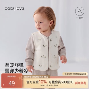 babylove婴儿马甲秋冬坎肩加厚保暖背心宝宝马夹雪林松语 清仓