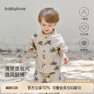 纯棉纱布上衣透气t恤衬衫 babylove宝宝短袖 开衫 夏季 休闲百搭夏装
