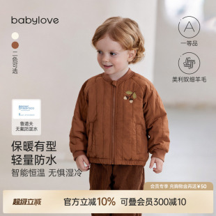 保暖拉链上衣加厚棒球服夹克婴儿棉服 babylove宝宝夹棉外套冬季