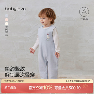 子 薄夹棉外出保暖裤 babylove婴儿背带裤 秋冬纯棉宝宝休闲百搭长裤