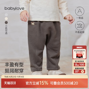 子秋冬季 长裤 休闲裤 外出百搭时尚 宝宝宽松大pp裤 babylove婴幼儿裤