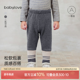 宝宝百搭休闲裤 子拼接弹力裤 秋冬保暖裤 babylove婴幼儿加绒打底裤