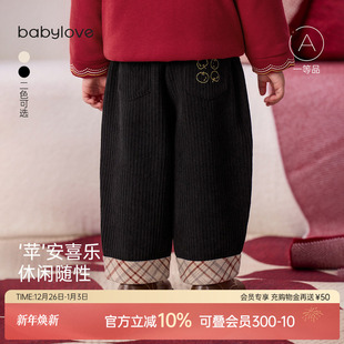 儿童保暖卷边外出百搭长裤 灯芯绒休闲裤 子冬季 babylove宝宝加绒裤