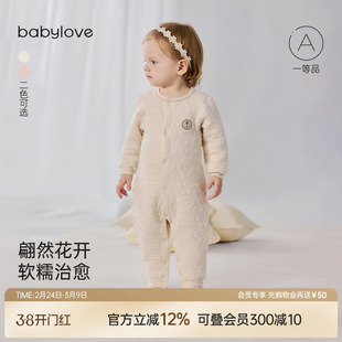 babylove女宝宝连体衣春秋季薄夹棉纯色哈衣纯棉花朵洋气婴儿衣服
