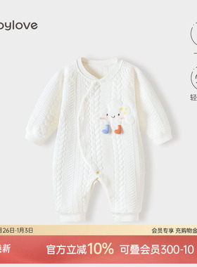 babylove婴儿连体衣加棉秋冬宝宝哈衣爬服夹棉居家和尚服保暖衣服