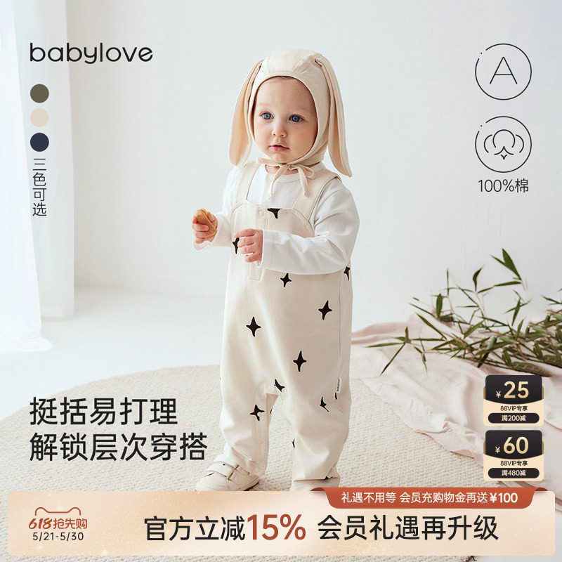 babylove男女宝宝背带裤春秋洋气长裤婴儿连体裤外出纯棉休闲