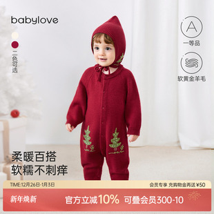 babylove宝宝连体衣针织毛衣冬羊毛保暖哈衣红色婴儿衣服浮翠流丹