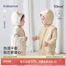 babylove婴儿马甲秋冬季 薄夹棉坎肩宝宝外搭马夹纯色百搭保暖上衣
