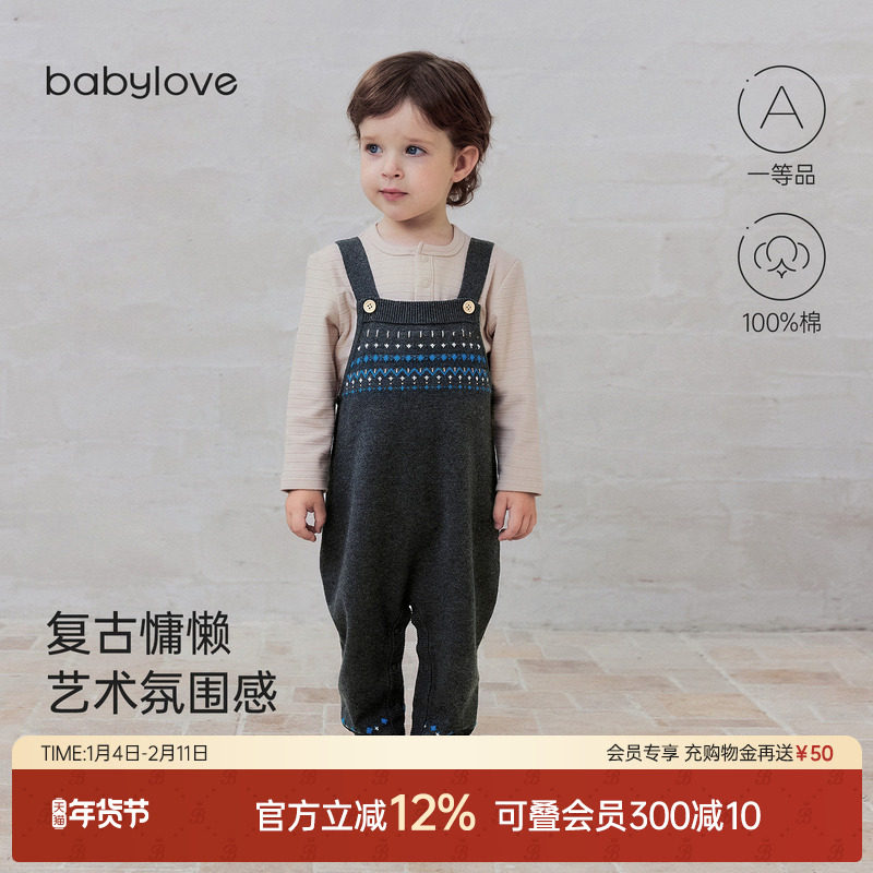 babylove婴儿毛线背带裤春秋纯棉保暖外出针织裤宝宝百搭休闲
