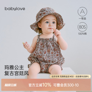 babylove婴儿吊带包屁衣夏季 纯棉连体衣女宝宝三角哈衣爬服 薄款