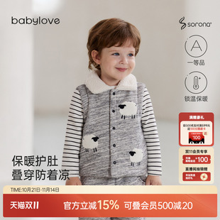 babylove宝宝夹棉马甲冬季 上衣婴幼儿保暖翻领外套 外出百搭无袖