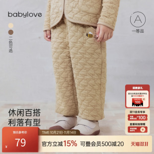秋冬居家保暖裤 babylove宝宝薄夹棉休闲长裤 子百搭棉裤 清仓
