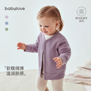 洋气休闲外出上衣弹力百搭春装 babylove宝宝外套春秋款 婴幼儿开衫