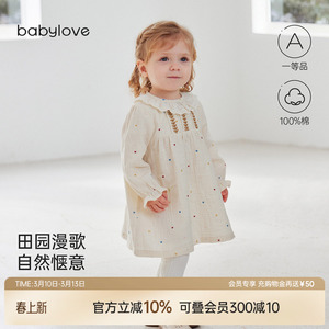 babylove女宝宝连衣裙春秋纱布裙子婴幼儿甜美公主裙高颜值外出服