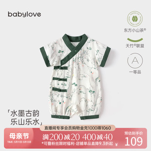 babylove婴儿连体衣夏季 薄款 国风短爬水墨画竹棉山茶纱布宝宝哈衣