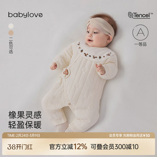 babylove新生儿连体衣春秋棉莫薄夹棉宝宝魔术贴哈衣爬服婴儿衣服