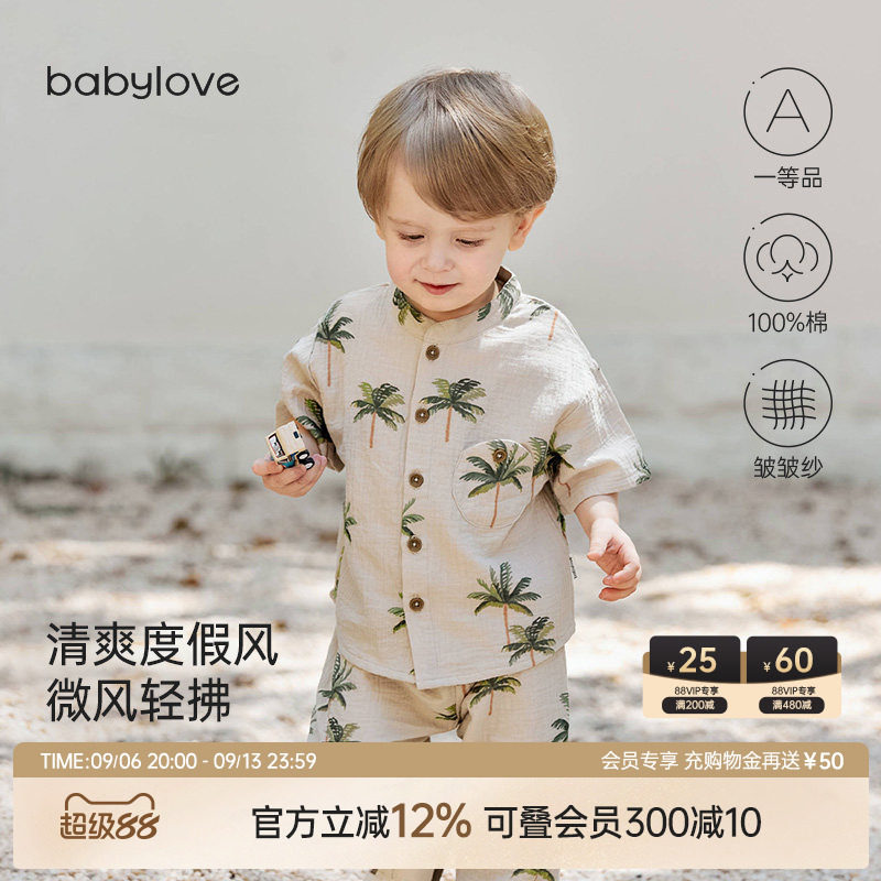 babylove宝宝短袖开衫夏季纯棉纱布上衣透气t恤衬衫休闲百搭夏装图片