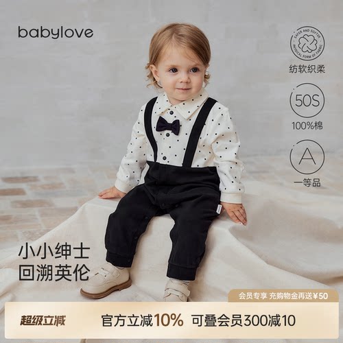 softly+微绒工艺 丰盈绒毛 柔软加倍