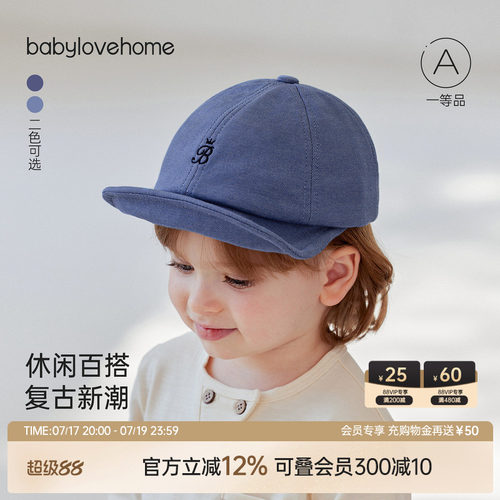 牛仔时尚 复古新潮