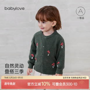 babylove婴幼儿针织外套秋冬刺绣外出保暖开衫 百搭男女宝宝毛衣