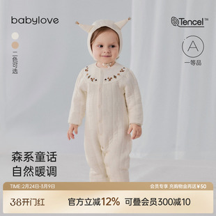 babylove婴儿连体衣春秋薄夹棉哈衣爬服宝宝棉莫纯色居家外出衣服