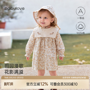 babylove女宝宝连衣裙春秋纯棉婴幼儿外出洋气碎花裙子花栀漫歌