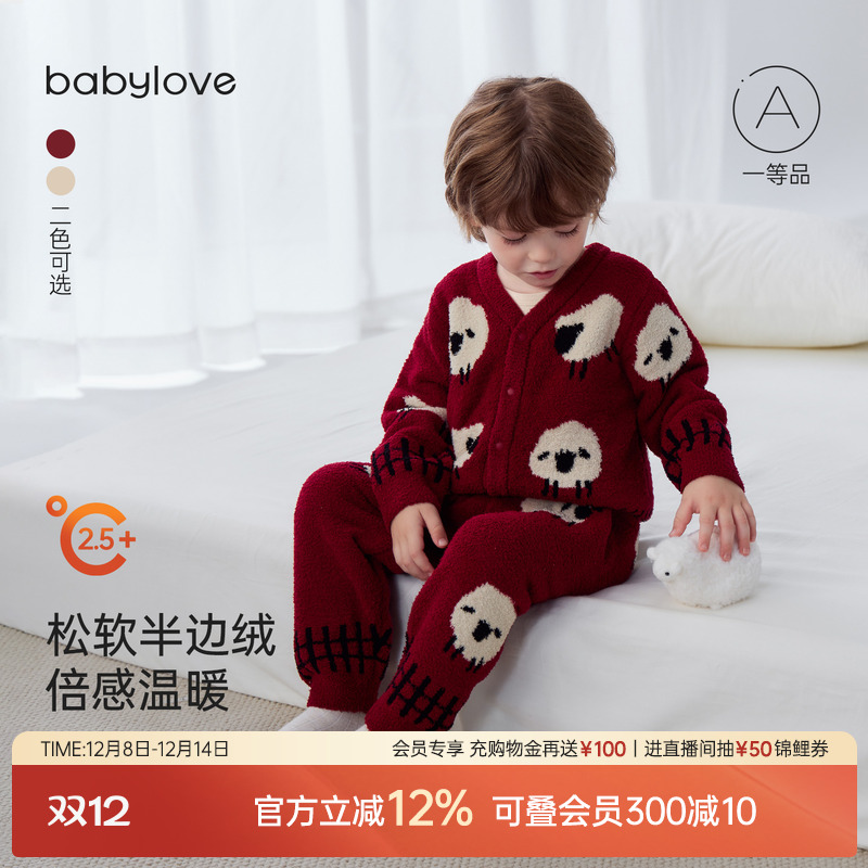babylove宝宝家居服套装秋冬婴幼儿半边绒保暖睡衣加厚圣诞两件套