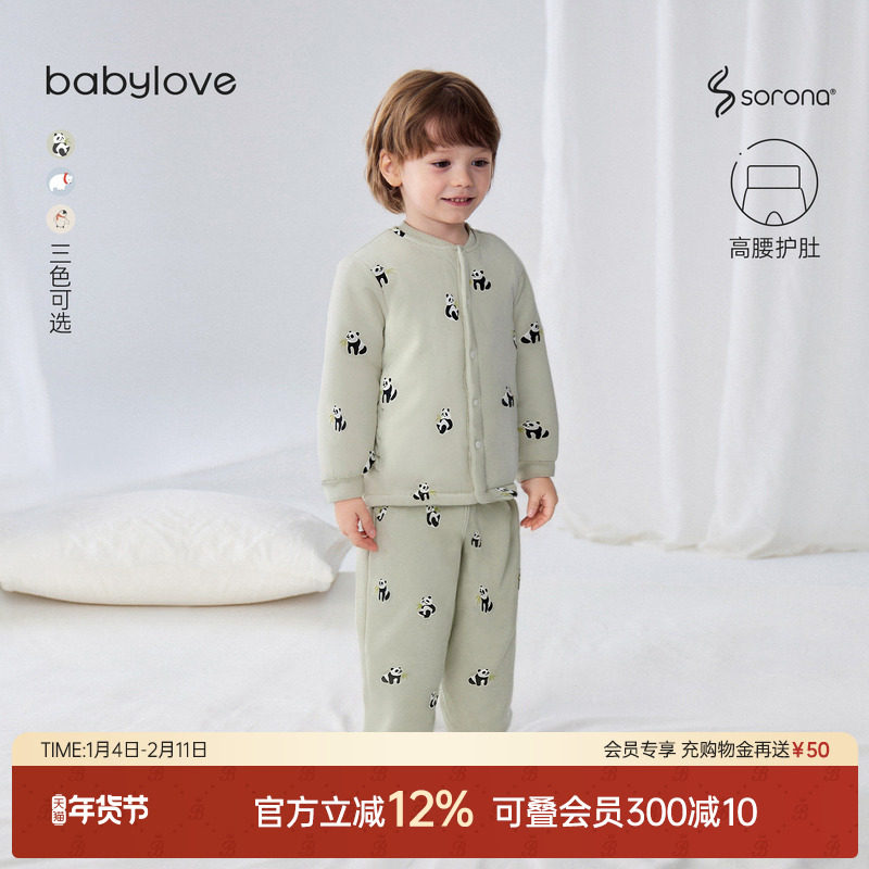 babylove宝宝夹棉保暖套装秋冬季纯棉婴儿上衣裤子夹棉两件套棉服