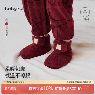 babylove婴儿脚套秋冬奥粒绒保暖小袜子宝宝外出鞋 套新年毛绒袜套