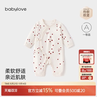 babylove 新生儿系带连体衣春秋纯棉哈衣爬服岁岁苹安 纺软织柔