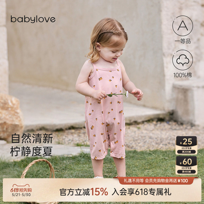 babylove婴儿连体衣夏季纯棉吊带哈衣女宝宝洋气无袖夏装柠静