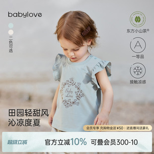 babylove女宝宝无袖 t恤夏季 山茶莫代尔棉背心小飞袖 上衣甜美夏装