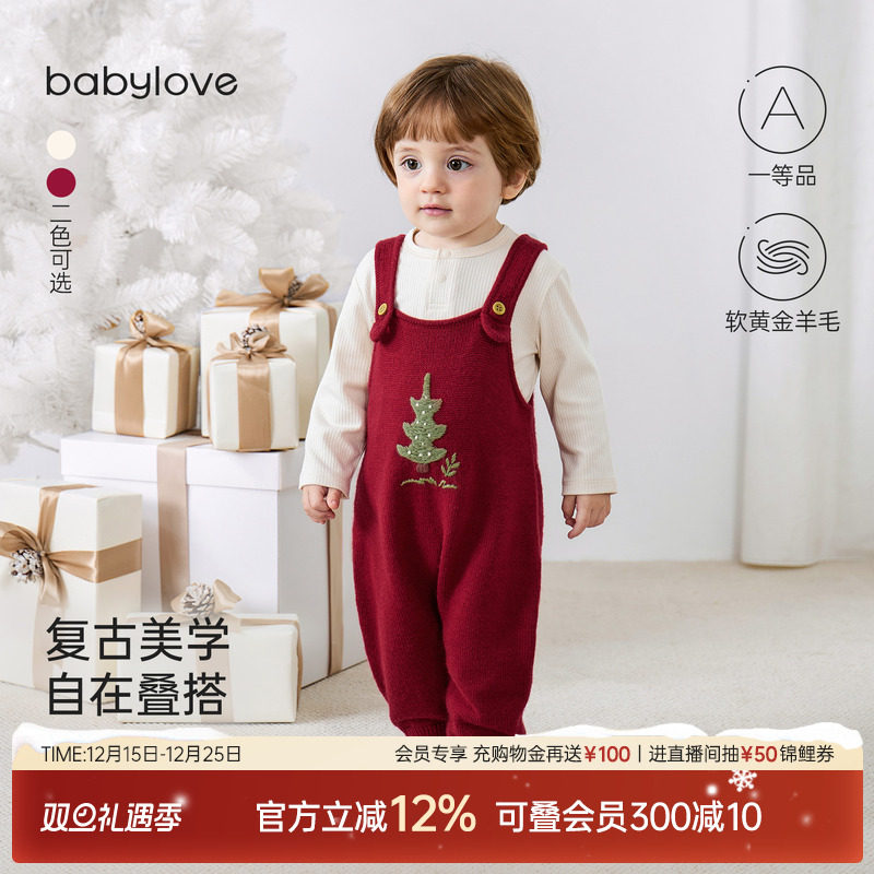 babylove婴儿背带裤秋冬针织裤子羊毛宝宝圣诞连体长裤浮翠流