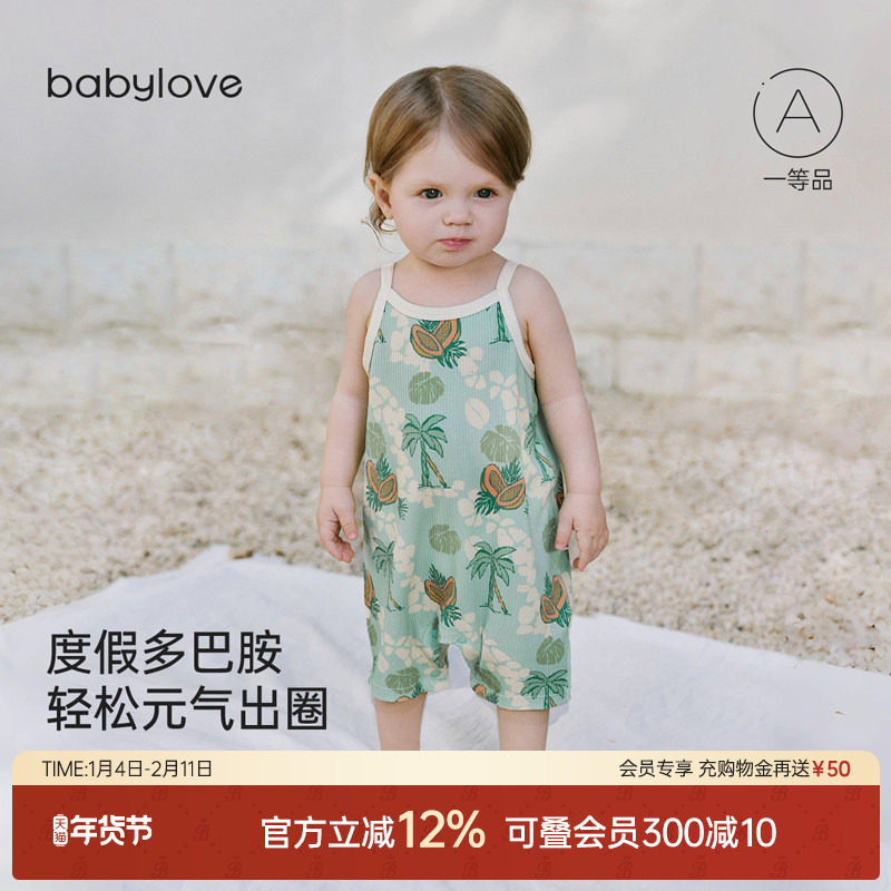 babylove婴儿吊带连体衣夏季薄款莫代尔短袖哈衣夏日透气度假