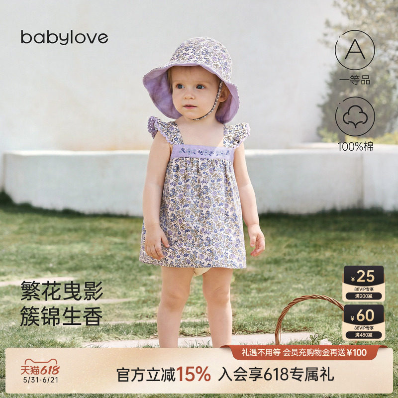 babylove婴儿吊带包屁衣夏季薄款纯棉无袖外出包屁连衣裙簇锦