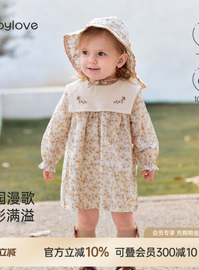 babylove女宝宝连衣裙春秋纯棉婴幼儿外出洋气碎花裙子花栀漫歌