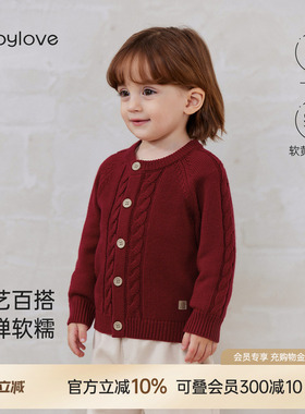 babylove婴幼儿毛衣春秋季羊毛上衣宝宝红色外套休闲外出针织开衫
