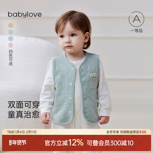 babylove婴儿马甲春秋季双面穿坎肩百搭马夹男女宝宝洋气背心外套