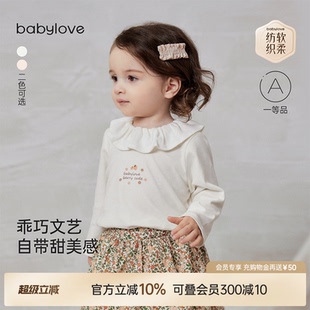 babylove 女宝宝长袖 t恤春秋婴儿纯棉打底衫 甜美上衣 安心柔
