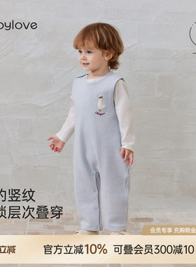 babylove婴儿背带裤春秋纯棉宝宝休闲百搭长裤薄夹棉纯色外出裤子