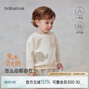babylove宝宝长袖 卫衣春秋休闲套头上衣婴幼儿可爱百搭外出服童装