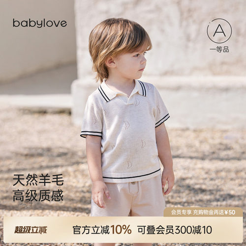 babylove宝宝t恤夏季薄款短袖上衣镂空百搭Polo衫儿童羊毛针织衫