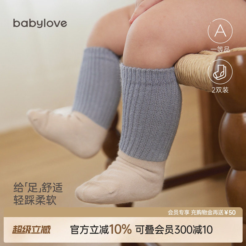 babylove休闲长筒袜春秋婴儿高弹图片