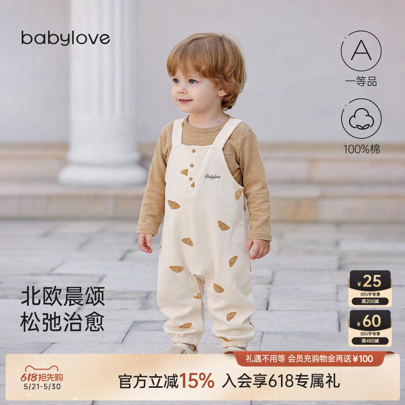 babylove宝宝背带裤春秋季纯棉百搭休闲长裤婴儿连体裤子焦糖