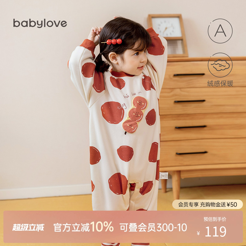 babylove周岁红色加绒婴儿连体衣
