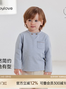 babylove婴儿长袖t恤春秋竹节棉百搭上衣男女宝宝纯色休闲打底衫