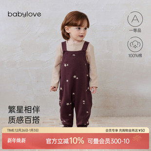 保暖连体裤 babylove婴儿背带裤 纯棉针织裤 子宝宝束脚裤 秋冬毛线裤